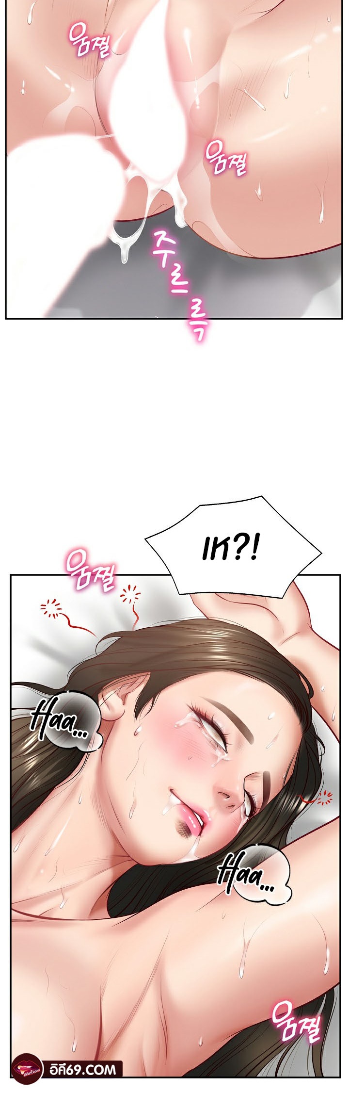 Doujin-Lc- อ่าน โดจิน มังฮวา เกาหลี ญี่ปุ่น จีน แปลไทย The Billionaire’s Monster ตอนที่ 1 2 3 4 5 6 7 8 9 10 11 12 13 14 ฟรี ไม่มีโฆษณา อ่าน โดจิน Manhwa เกาหลี ญี่ปุ่น จีน เรามีครบ คัดมาให้เน้นๆ โดจิน 18+ รับประกันความฟินโดย  Doujin Lc